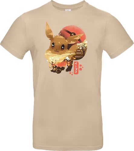 Ukiyo Fox