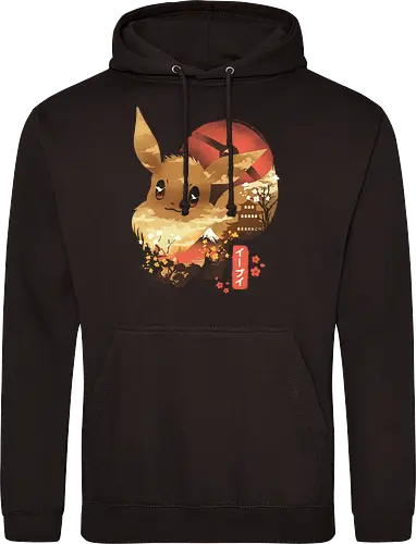 Ukiyo Fox