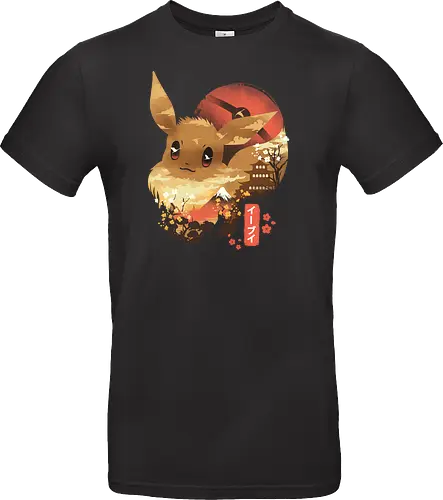 Ukiyo Fox