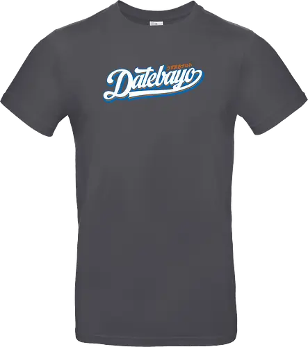datebayo