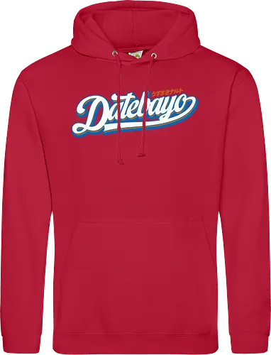 datebayo
