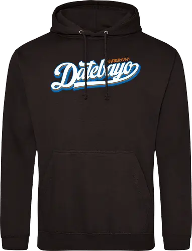 datebayo