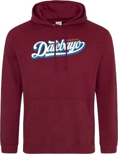datebayo