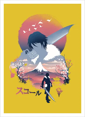Ukiyo Squall