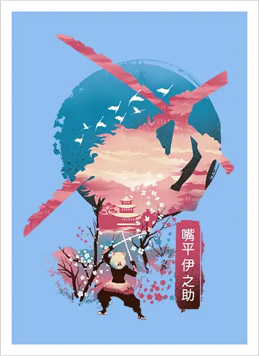 Ukiyo Slayer 3