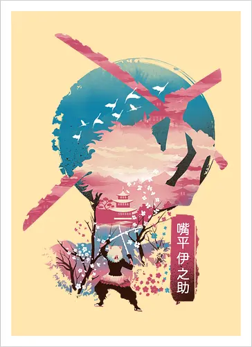 Ukiyo Slayer 3