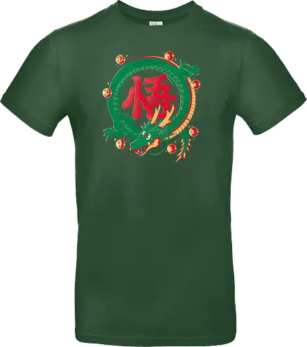 Dragon Kanji