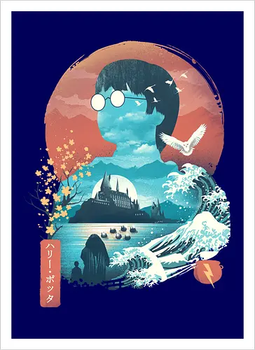 Edo Magical World