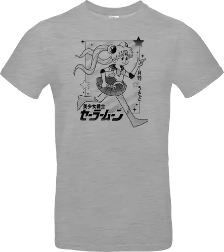Sailor Retro