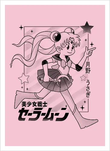 Sailor Retro