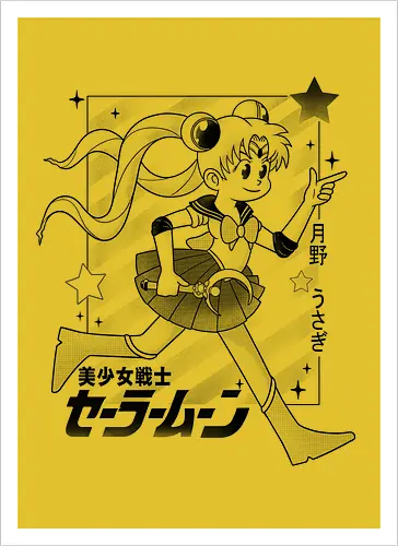 Sailor Retro