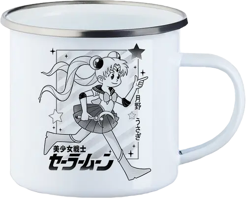Sailor Retro