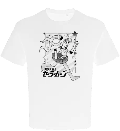 Sailor Retro