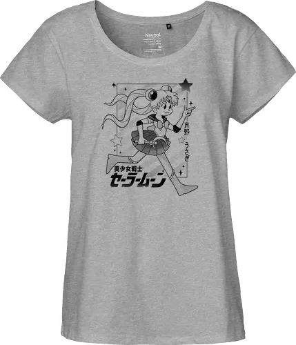 Sailor Retro