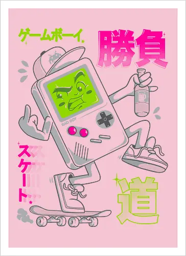 Bad Boy Game