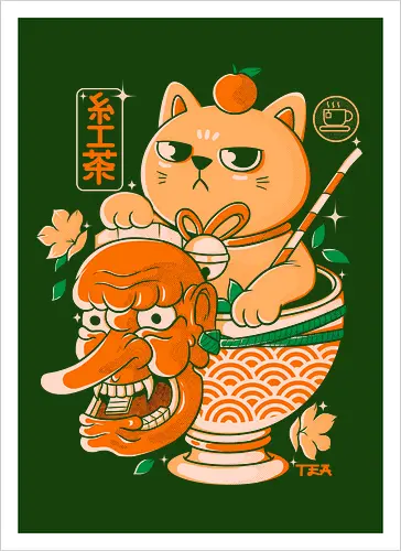 Japanese T