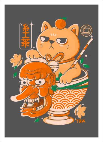 Japanese T
