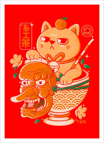 Japanese T