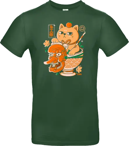 Japanese T