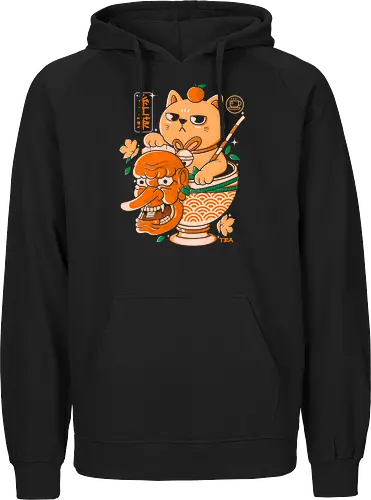 Japanese T