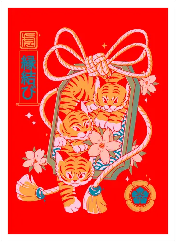 Omamori Tigers