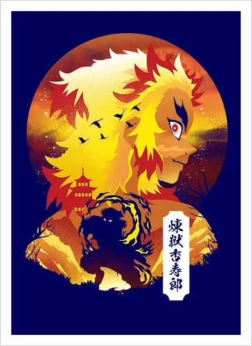 Rengoku Sunset