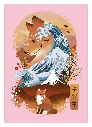 Kitsune Landscape