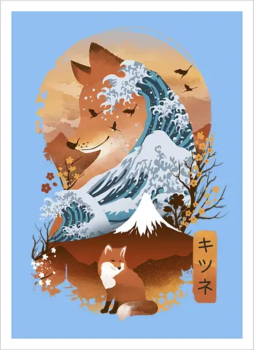 Kitsune Landscape