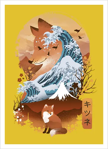 Kitsune Landscape