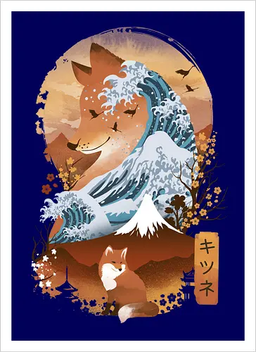 Kitsune Landscape