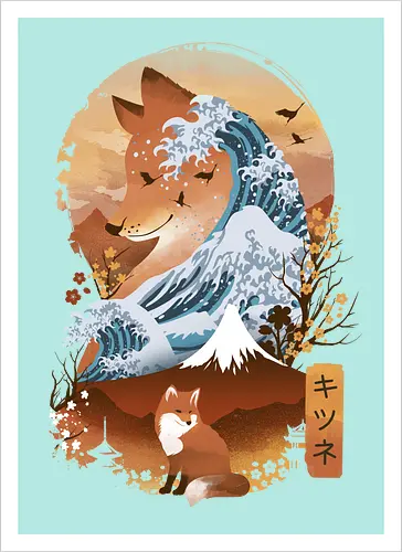 Kitsune Landscape