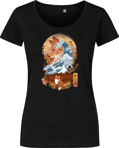 Kitsune Landscape