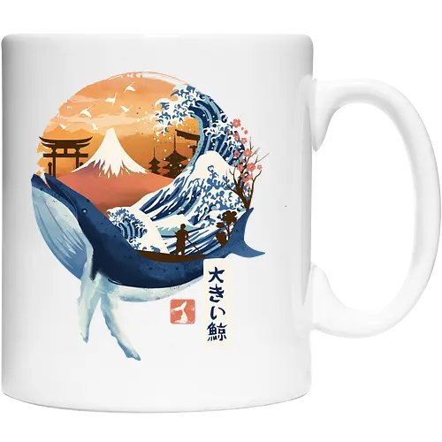 The Great Whale