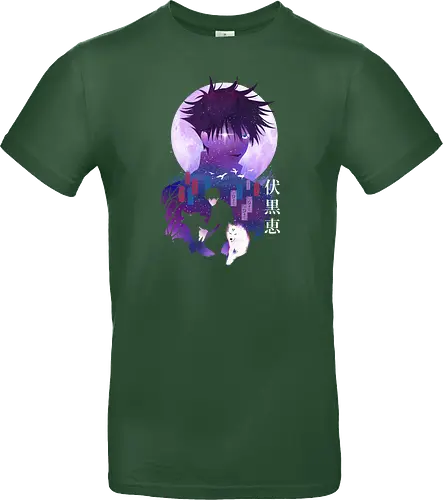 Megumi Landscape