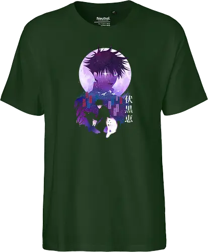 Megumi Landscape