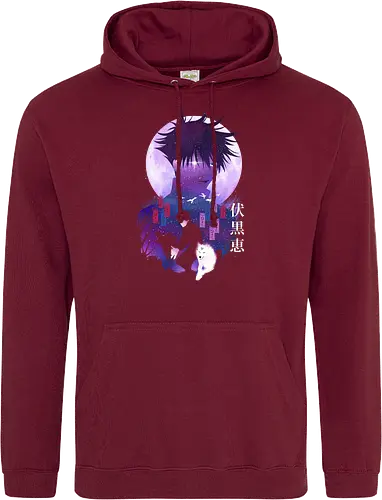 Megumi Landscape