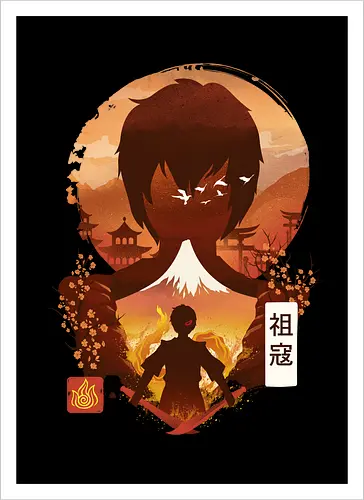 Ukiyo E Firebender