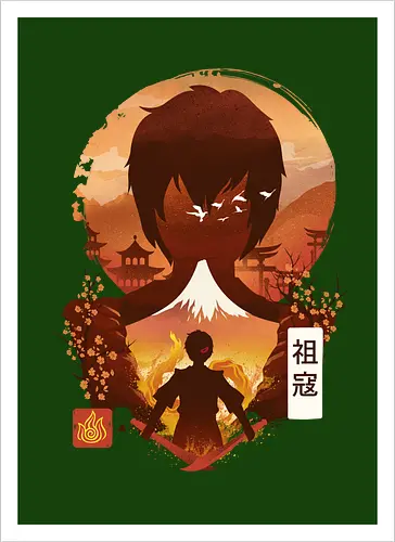 Ukiyo E Firebender