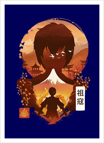 Ukiyo E Firebender
