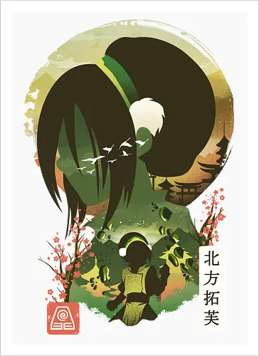 Ukiyo E Earthbender