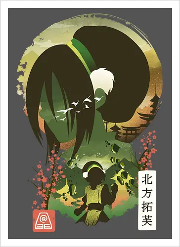 Ukiyo E Earthbender
