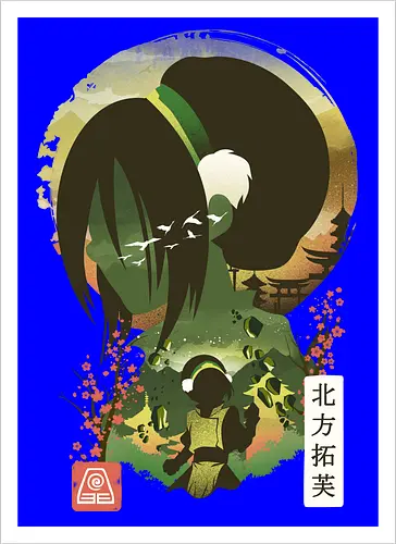 Ukiyo E Earthbender