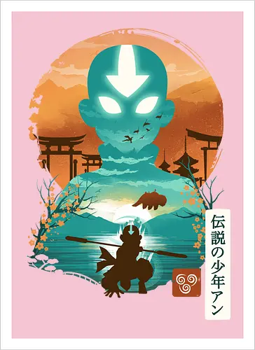 Ukiyo E Bender