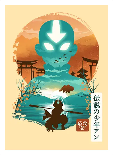 Ukiyo E Bender