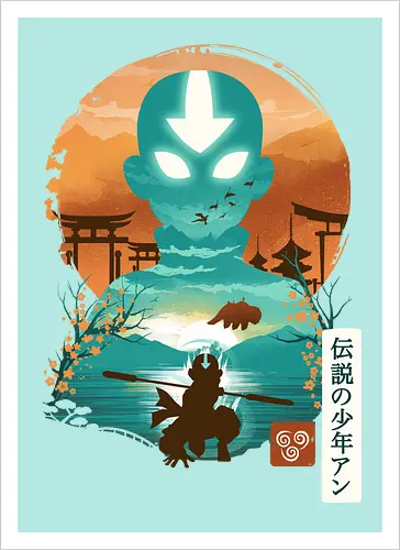 Ukiyo E Bender