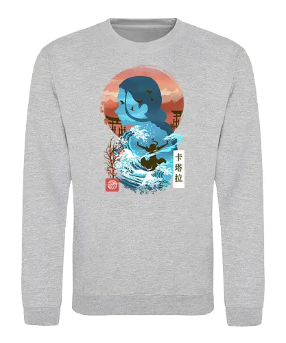 Ukiyo E Waterbender - water, wasser, aang, legend, Bending - Sweatshirt