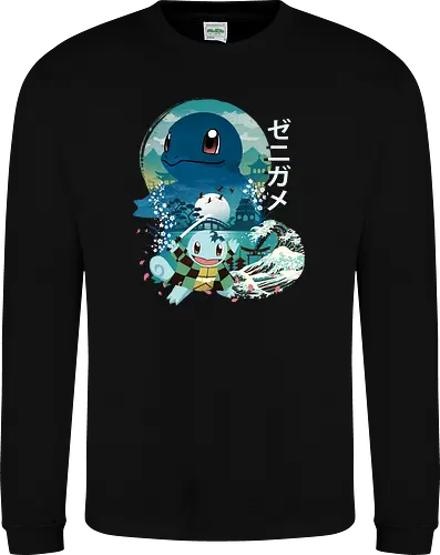 Breath of Water Monster