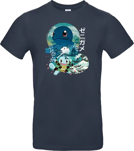 Breath of Water Monster