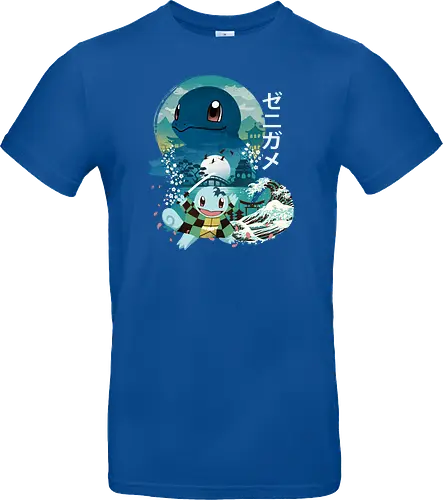 Breath of Water Monster