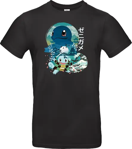Breath of Water Monster